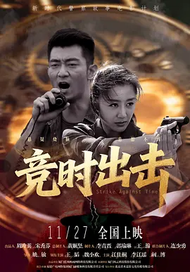 国产成人99精品免费观看